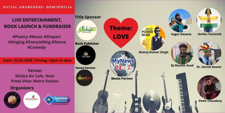 An Event to Spread Love & Create Awareness about Hemophilia