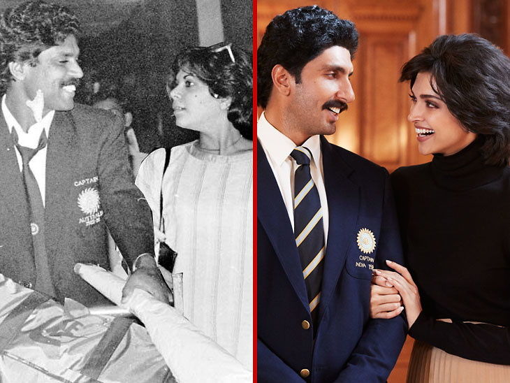 Deepika Padukone’s first look as Romi Dev from 83 out, Twitter replies with wedding pics of both couples