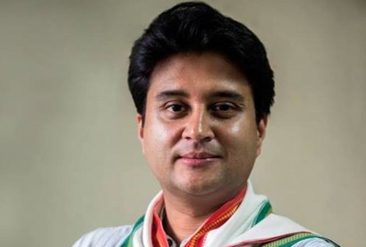 Jyotiraditya Scindia resigned from the Congress party on Tuesday.