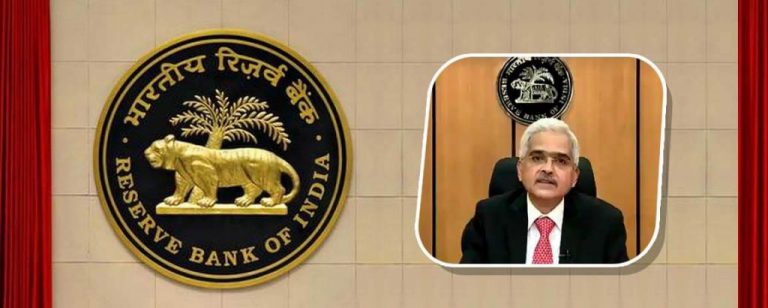 From reverse repo rate to dividend move: Understanding RBI’s announcements
