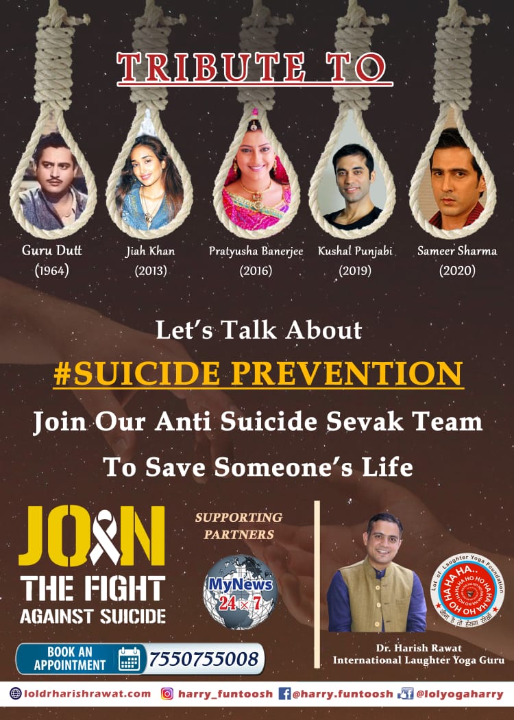 Anti-Suicidal Campaign – Lot of Laughter Yoga Foundation